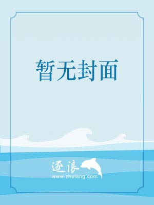 殖民日